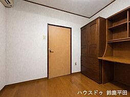 四日市市赤堀2丁目 洋室