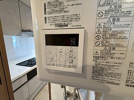 お湯張り機能付き!