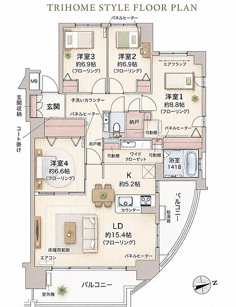 間取り