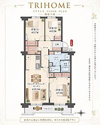 コープ野村澄川第2 3LDKの間取図画像