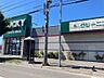 周辺：ラッキー篠路店（1120m）