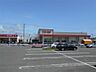 周辺：生活協同組合コープみやざき 本郷店（1100m）