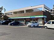 ファミリーマート茨木彩都やまぶき店（658m）