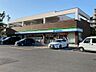 周辺：ファミリーマート茨木彩都やまぶき店（658m）
