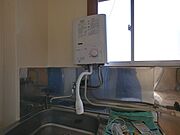 瞬間湯沸かし器