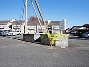 敷地内ゴミ置き場