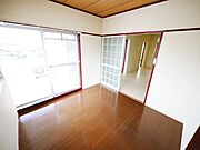 洋室4．5帖