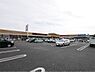 周辺：ヨークベニマル日立会瀬店（1185m）
