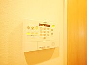 ALSOKホームセキュリティ
