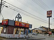 すき家東海店まで1000m
