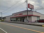 しまむら川尻店まで900m