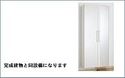 全身鏡付きシューズボックス