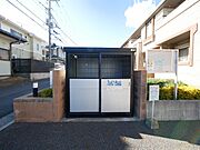 敷地内ゴミ置き場
