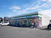 ファミリーマート 東海駅東店（251m）