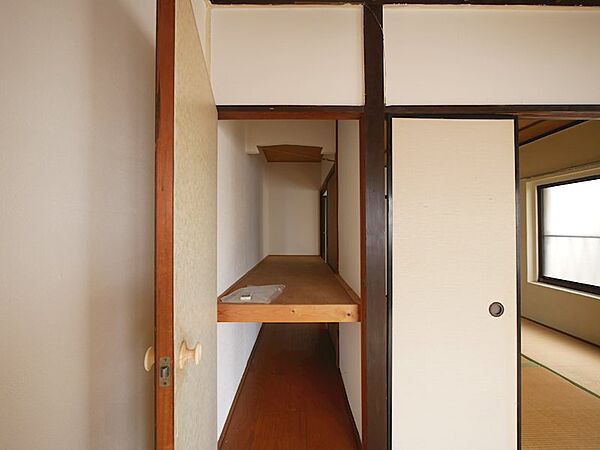 収納
