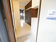シューズボックス付き