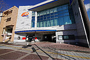 茨城県信用組合 多賀支店（1515m）