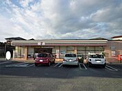 セブンイレブン 日立相田町店（802m）