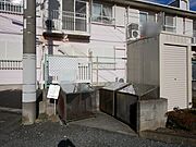 ゴミ集積所