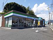 ファミリーマート日立小木津店まで650m