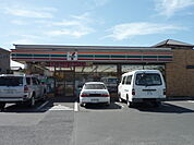 セブンイレブン 日立南高野町店（684m）