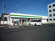 ファミリーマート 日立大久保町店（85m）
