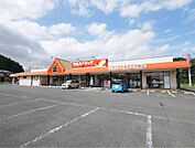 ツルハドラッグ 高萩手綱店（3833m）