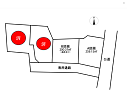 物件画像 佐久穂町　分譲地