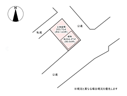 物件画像 佐久市　中古戸建