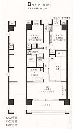 ひかるコート横浜 3LDKの間取図画像