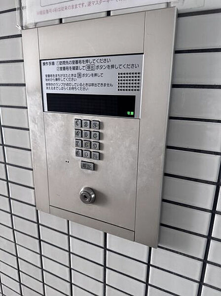 オートロック