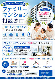 その他:その他 その他:その他