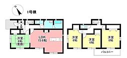 新築戸建 新築戸建 田原町字油垣外 全3棟
