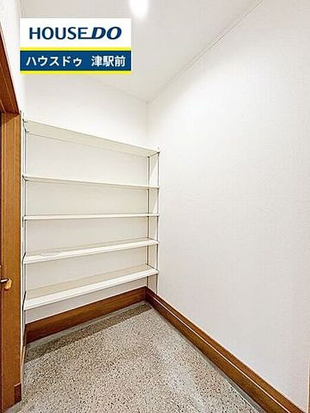 収納を拡大表示