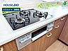 キッチン：【即日ご案内可能！】不動産のことなら何でもお気軽にお問合せください！