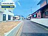 その他：【即日ご案内可能！】不動産のことなら何でもお気軽にお問合せください！