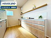 【即日ご案内可能！】不動産のことなら何でもお気軽にお問合せください！