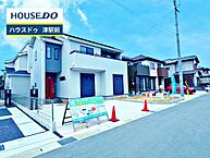 三重県松阪市五反田町3丁目：物件画像