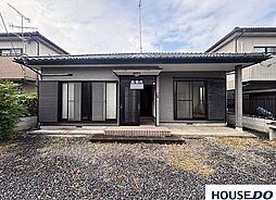中古戸建 佐野市金井上町