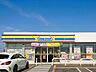 周辺：ミニストップ　佐野馬門店 1420m