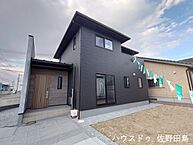 栃木県佐野市伊勢山町：物件画像