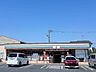 周辺：セブン-イレブン　佐野富岡町店 700m