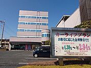 佐野信用金庫　本店 320m