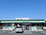 周辺：ファミリーマート 　佐野富岡店 770m