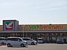 周辺：ヨークベニマル　佐野伊勢山町店 1180m