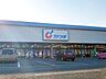 周辺：カワチ薬品　佐野店 590m