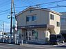 周辺：佐野警察署　大橋町交番 530m