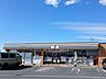 周辺：セブン-イレブン　佐野50号バイパス店 1720m
