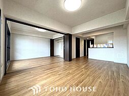 藤和シティコープ春日井駅前