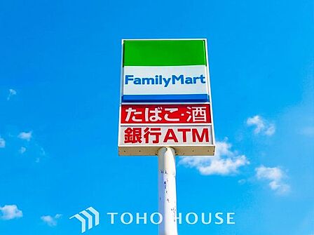 ファミリーマート長久手段之上店 徒歩5分。 380m